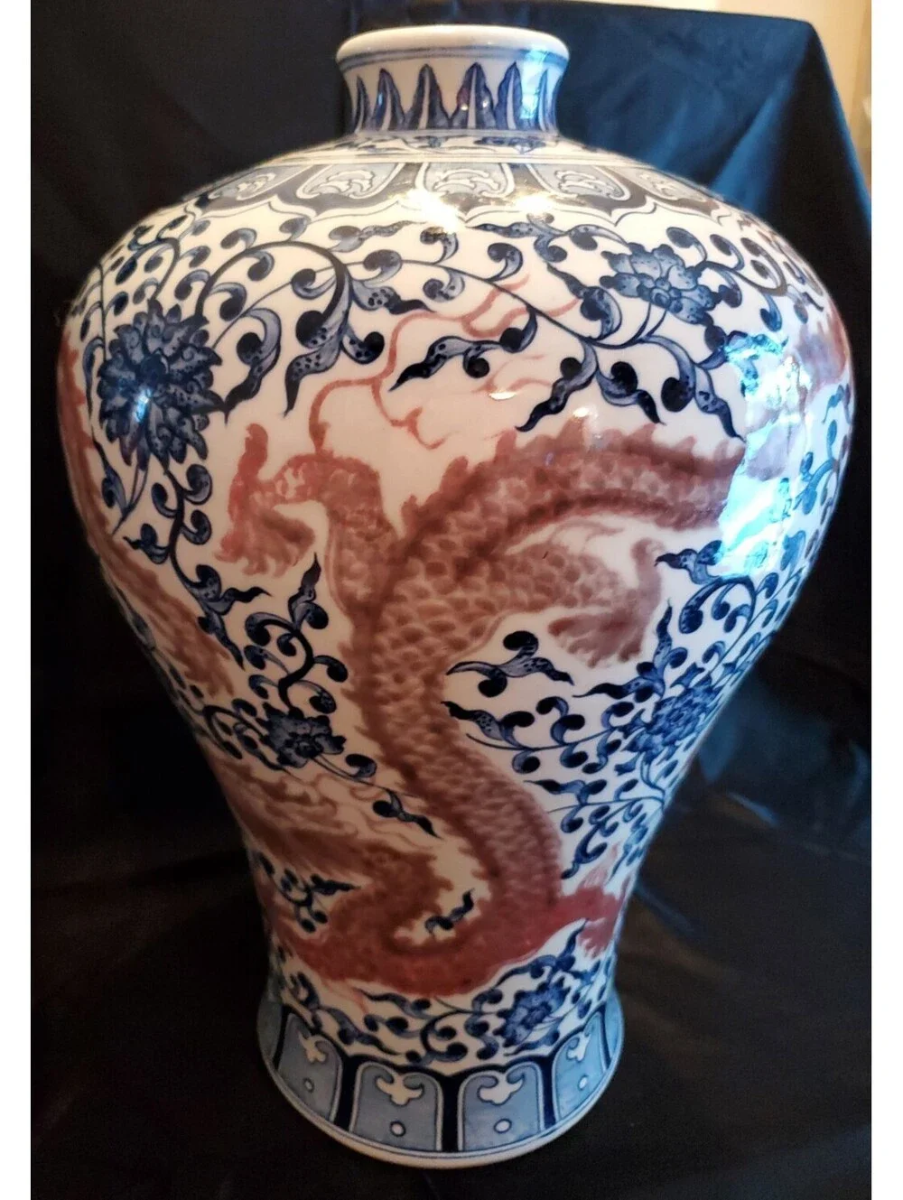 Large,vtg Asian Dragon Vase